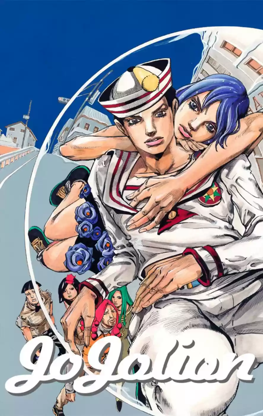 JoJo's Bizarre Adventure Part 8 JoJolion [Official Colored] Vol. 6 Ch. 23 Paper Moon Deception Part 1