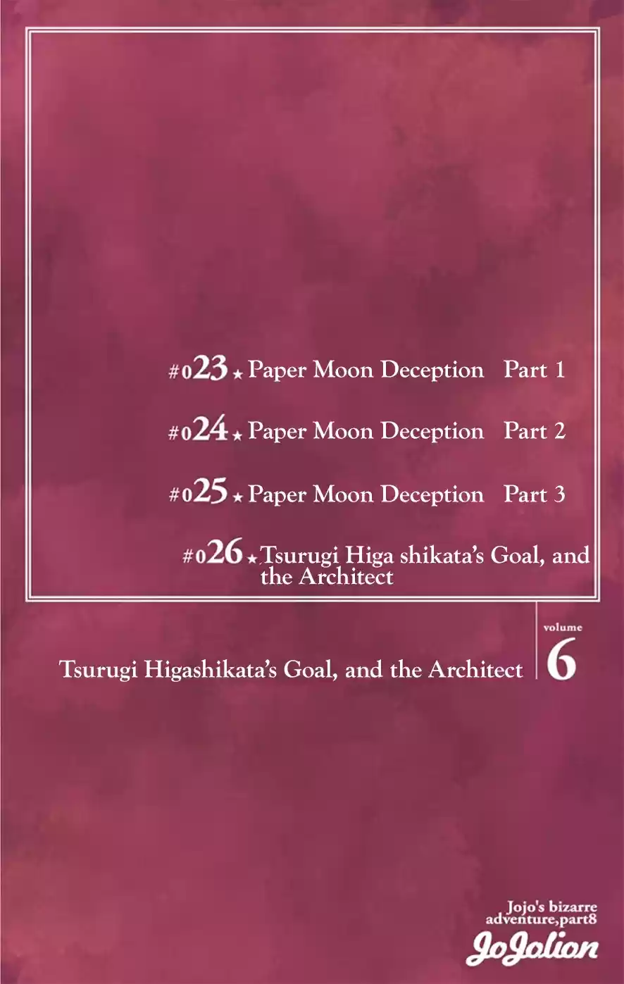 JoJo's Bizarre Adventure Part 8 JoJolion [Official Colored] Vol. 6 Ch. 23 Paper Moon Deception Part 1