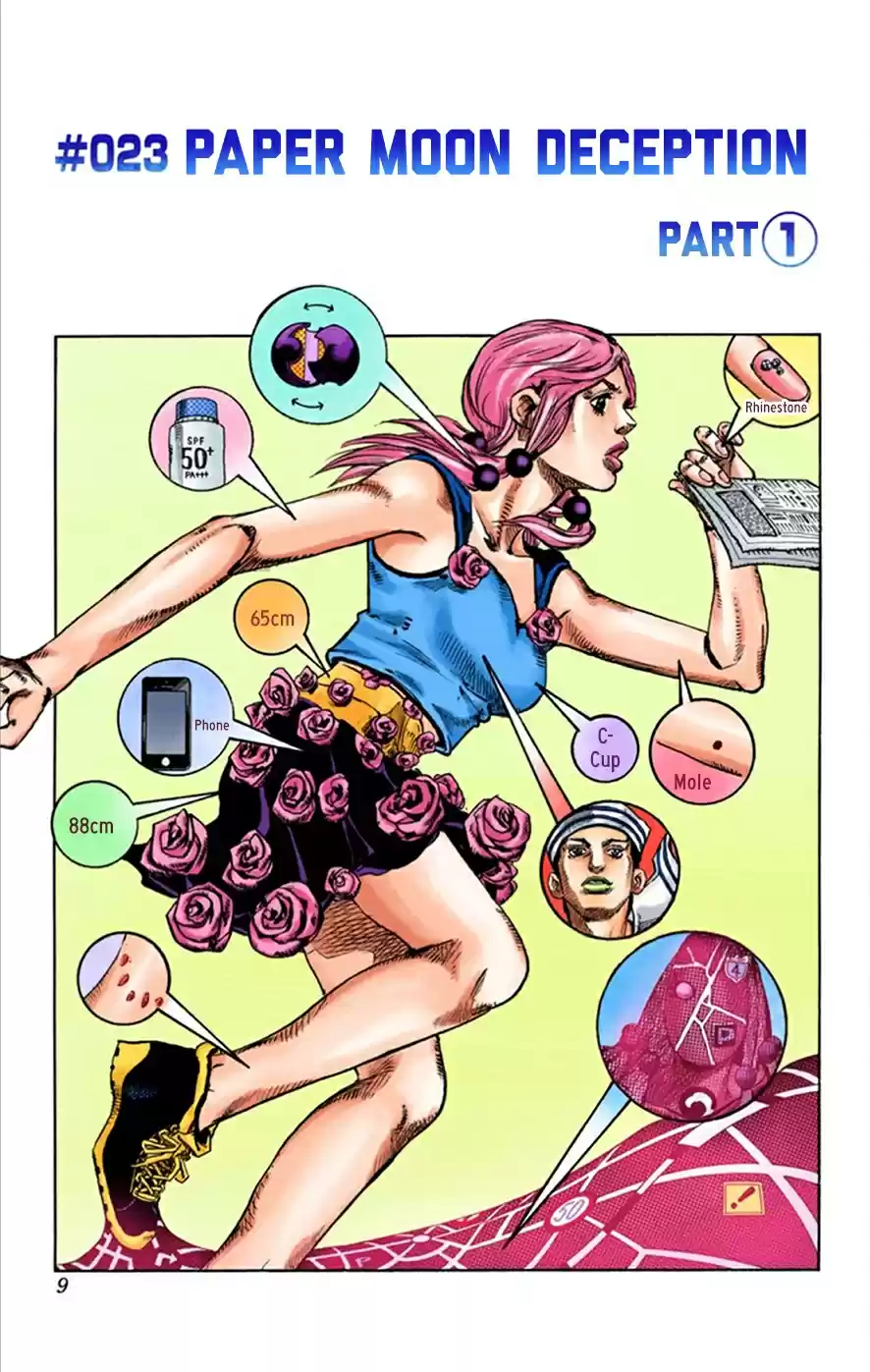 JoJo's Bizarre Adventure Part 8 JoJolion [Official Colored] Vol. 6 Ch. 23 Paper Moon Deception Part 1