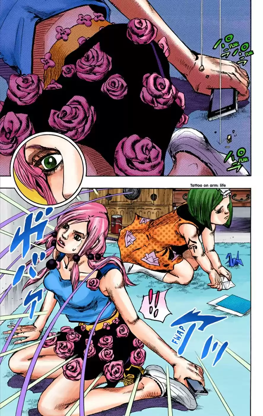 JoJo's Bizarre Adventure Part 8 JoJolion [Official Colored] Vol. 6 Ch. 23 Paper Moon Deception Part 1