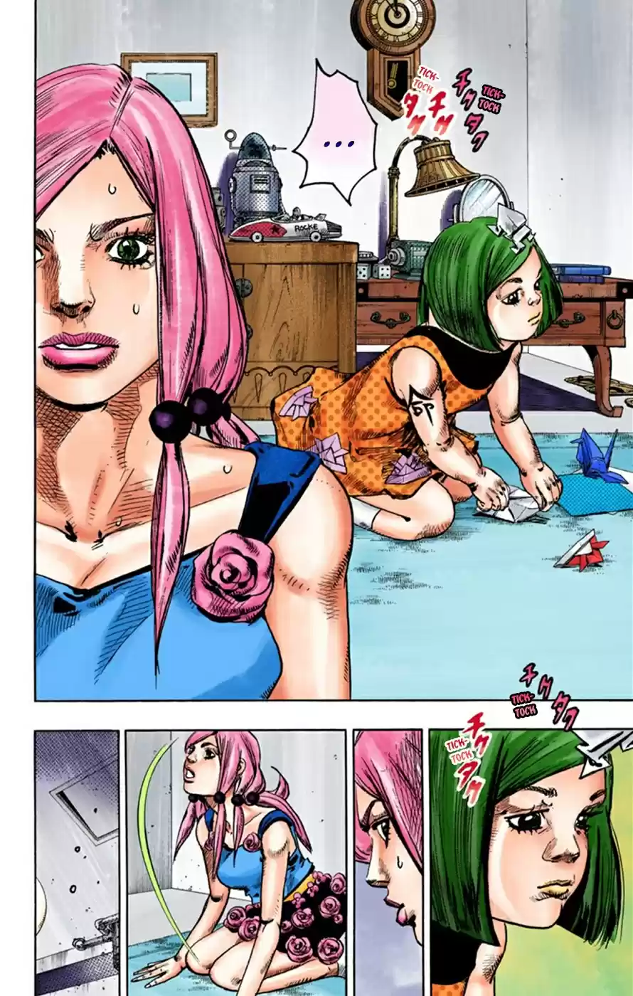 JoJo's Bizarre Adventure Part 8 JoJolion [Official Colored] Vol. 6 Ch. 23 Paper Moon Deception Part 1