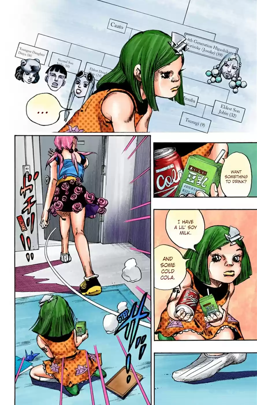 JoJo's Bizarre Adventure Part 8 JoJolion [Official Colored] Vol. 6 Ch. 23 Paper Moon Deception Part 1
