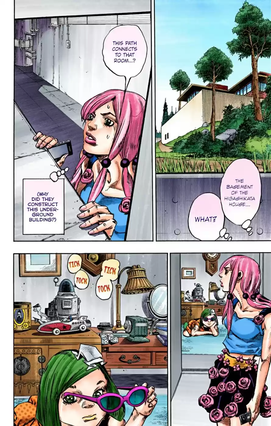 JoJo's Bizarre Adventure Part 8 JoJolion [Official Colored] Vol. 6 Ch. 23 Paper Moon Deception Part 1