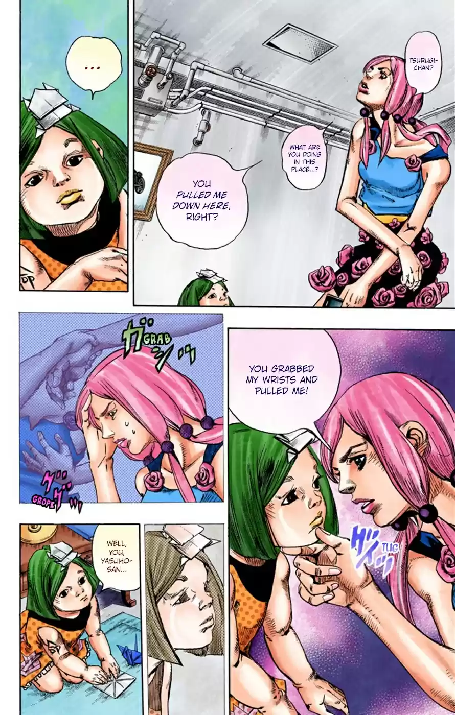 JoJo's Bizarre Adventure Part 8 JoJolion [Official Colored] Vol. 6 Ch. 23 Paper Moon Deception Part 1