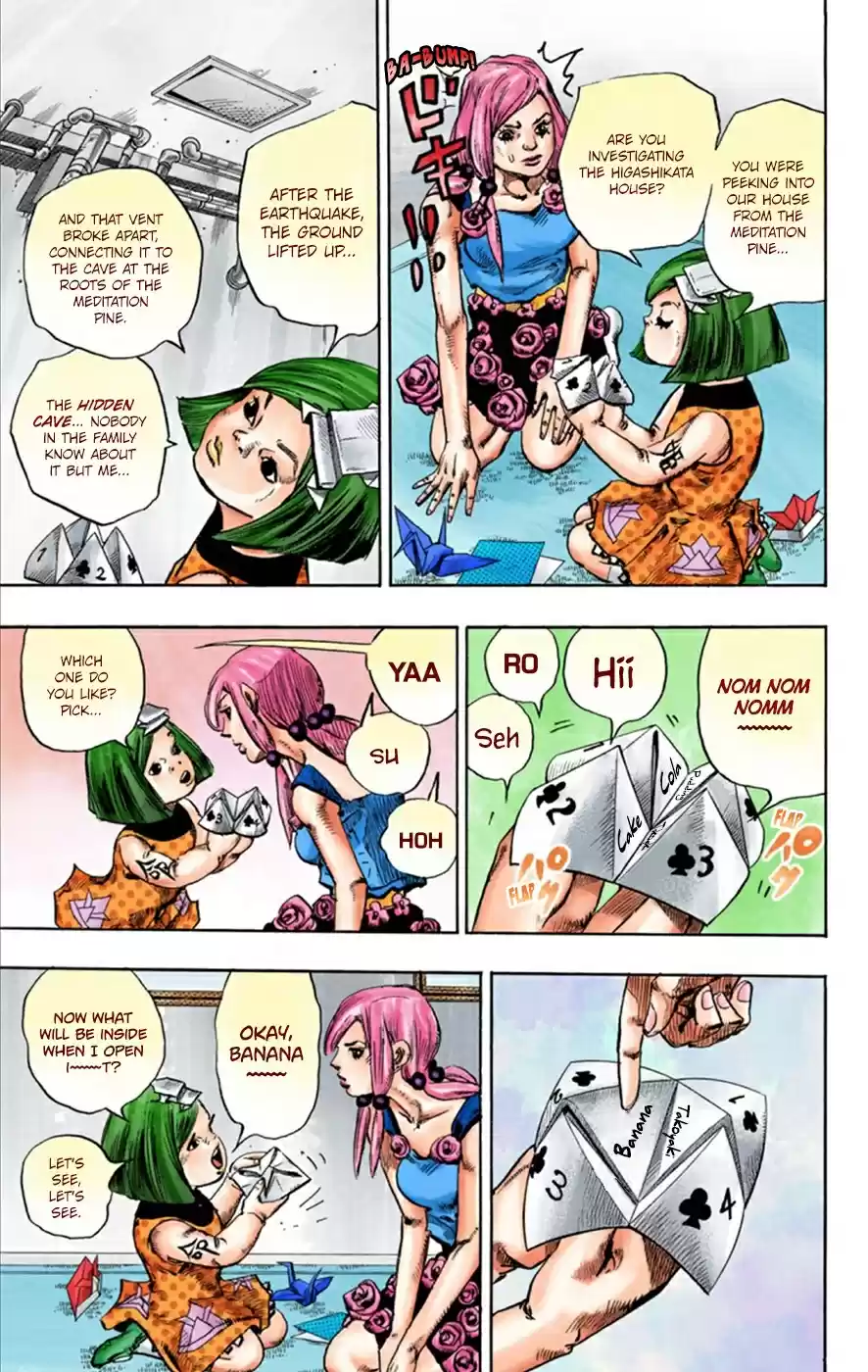 JoJo's Bizarre Adventure Part 8 JoJolion [Official Colored] Vol. 6 Ch. 23 Paper Moon Deception Part 1