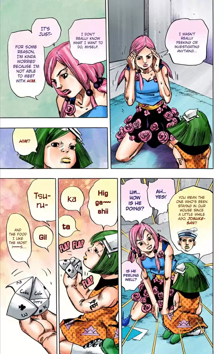 JoJo's Bizarre Adventure Part 8 JoJolion [Official Colored] Vol. 6 Ch. 23 Paper Moon Deception Part 1