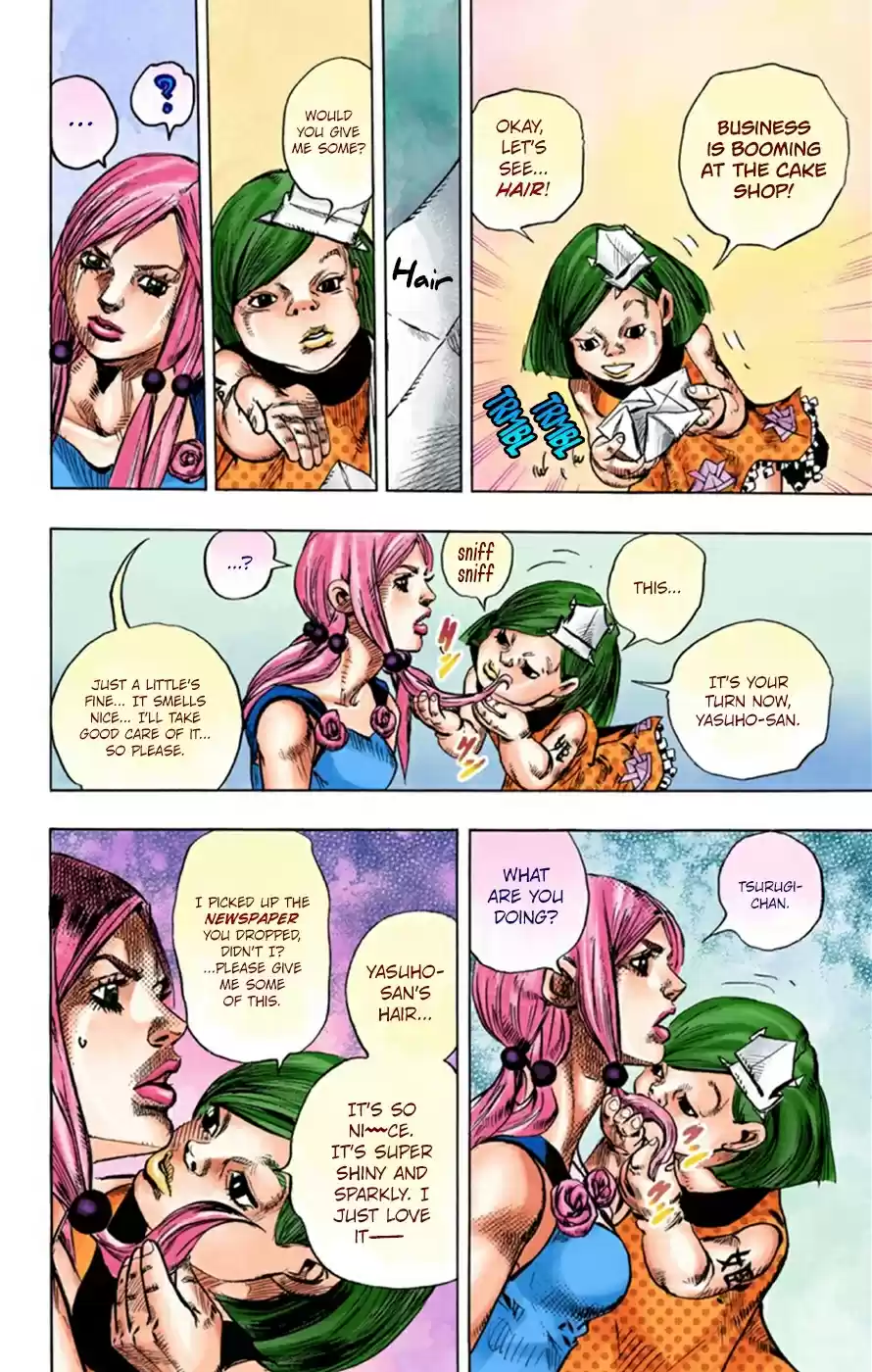 JoJo's Bizarre Adventure Part 8 JoJolion [Official Colored] Vol. 6 Ch. 23 Paper Moon Deception Part 1