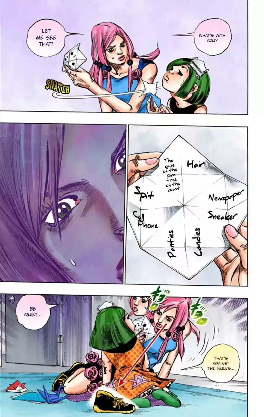 JoJo's Bizarre Adventure Part 8 JoJolion [Official Colored] Vol. 6 Ch. 23 Paper Moon Deception Part 1