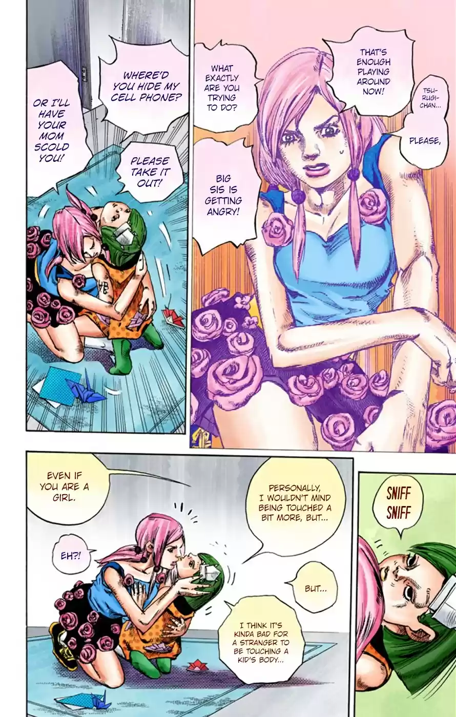 JoJo's Bizarre Adventure Part 8 JoJolion [Official Colored] Vol. 6 Ch. 23 Paper Moon Deception Part 1
