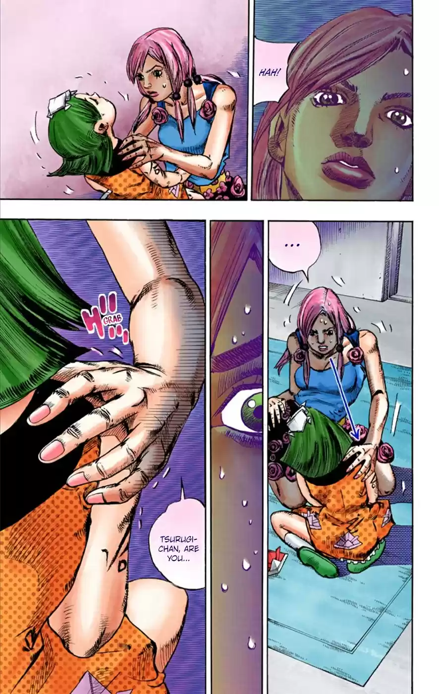 JoJo's Bizarre Adventure Part 8 JoJolion [Official Colored] Vol. 6 Ch. 23 Paper Moon Deception Part 1