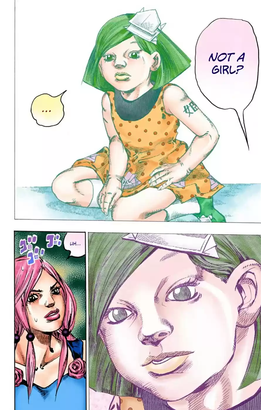 JoJo's Bizarre Adventure Part 8 JoJolion [Official Colored] Vol. 6 Ch. 23 Paper Moon Deception Part 1