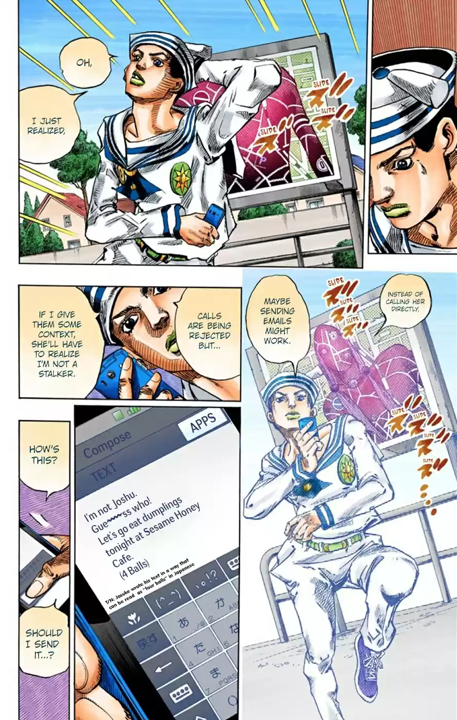 JoJo's Bizarre Adventure Part 8 JoJolion [Official Colored] Vol. 6 Ch. 23 Paper Moon Deception Part 1