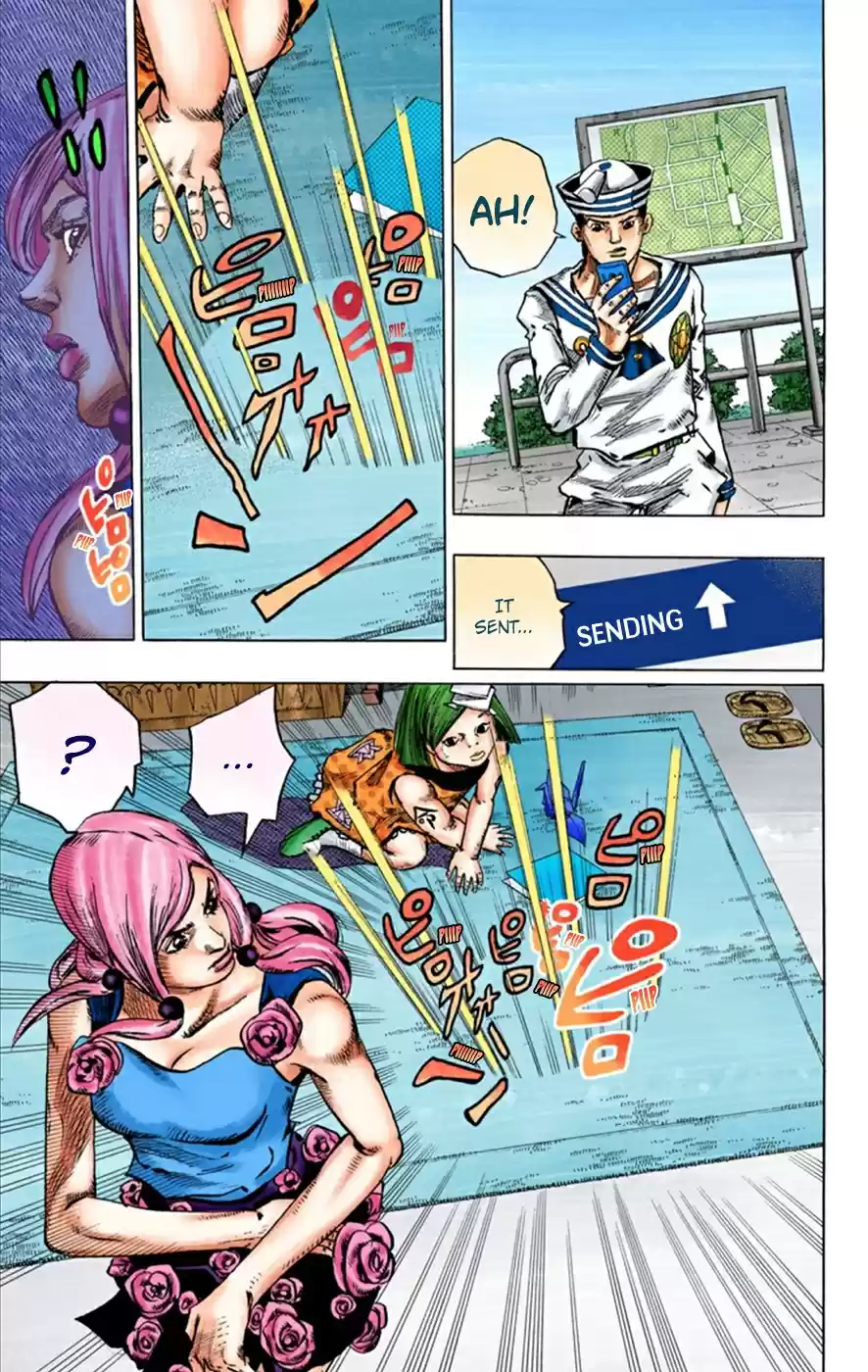 JoJo's Bizarre Adventure Part 8 JoJolion [Official Colored] Vol. 6 Ch. 23 Paper Moon Deception Part 1