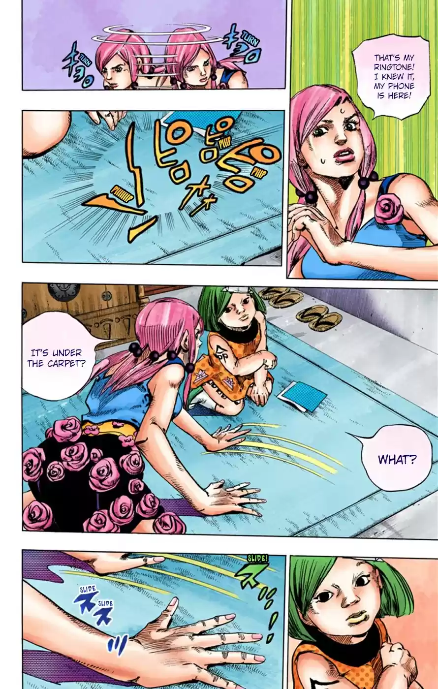 JoJo's Bizarre Adventure Part 8 JoJolion [Official Colored] Vol. 6 Ch. 23 Paper Moon Deception Part 1