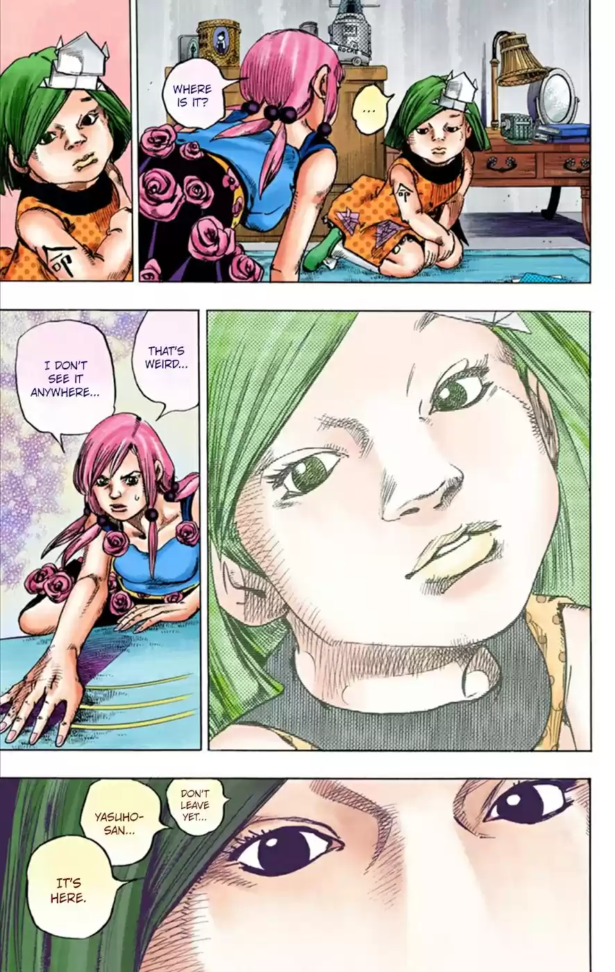 JoJo's Bizarre Adventure Part 8 JoJolion [Official Colored] Vol. 6 Ch. 23 Paper Moon Deception Part 1
