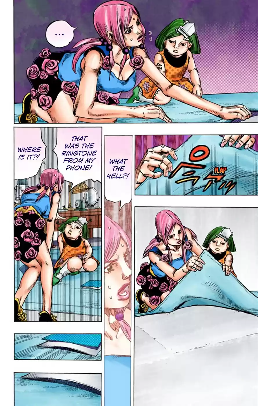 JoJo's Bizarre Adventure Part 8 JoJolion [Official Colored] Vol. 6 Ch. 23 Paper Moon Deception Part 1