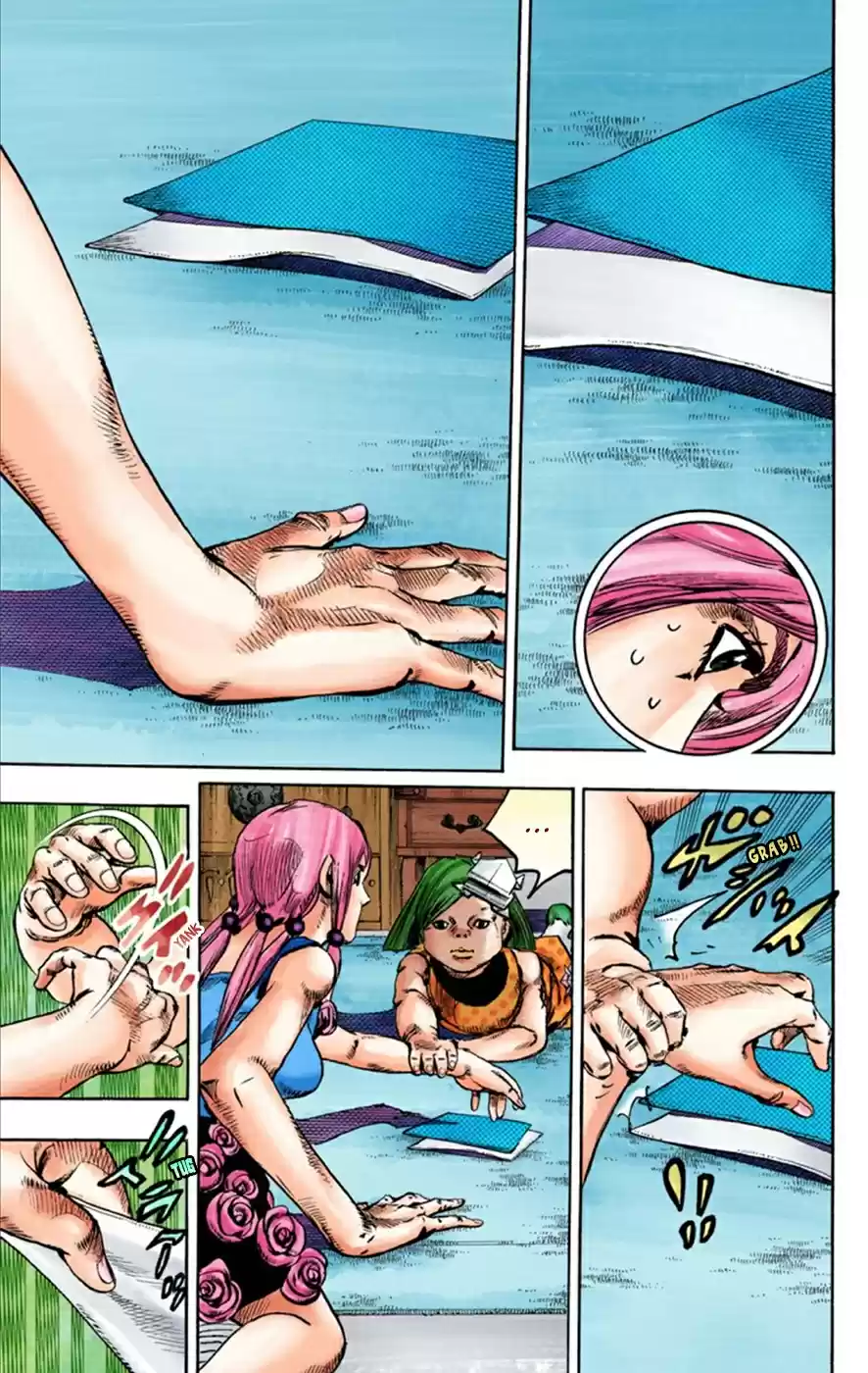 JoJo's Bizarre Adventure Part 8 JoJolion [Official Colored] Vol. 6 Ch. 23 Paper Moon Deception Part 1