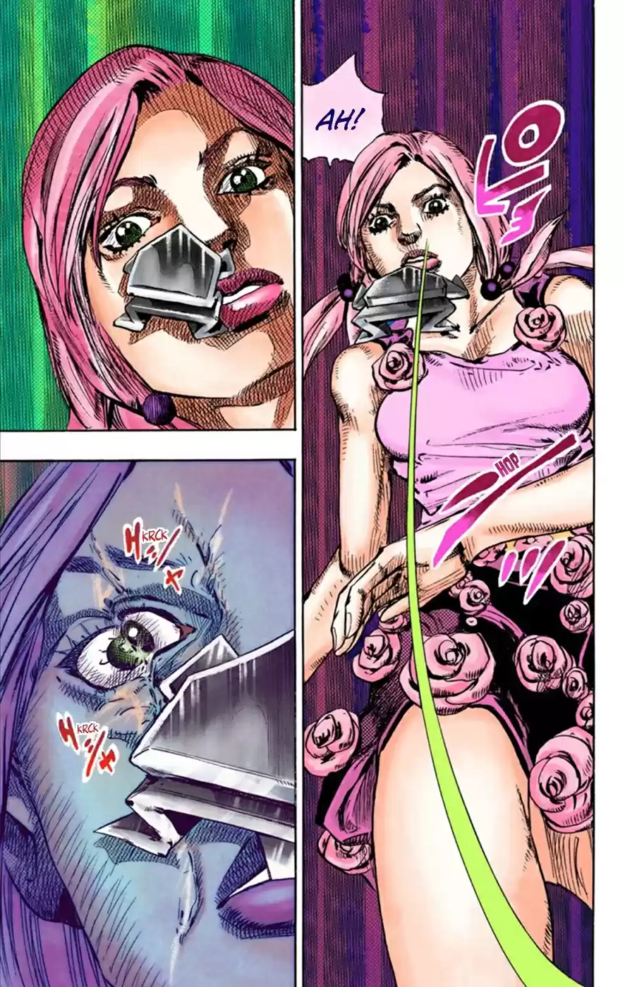 JoJo's Bizarre Adventure Part 8 JoJolion [Official Colored] Vol. 6 Ch. 23 Paper Moon Deception Part 1