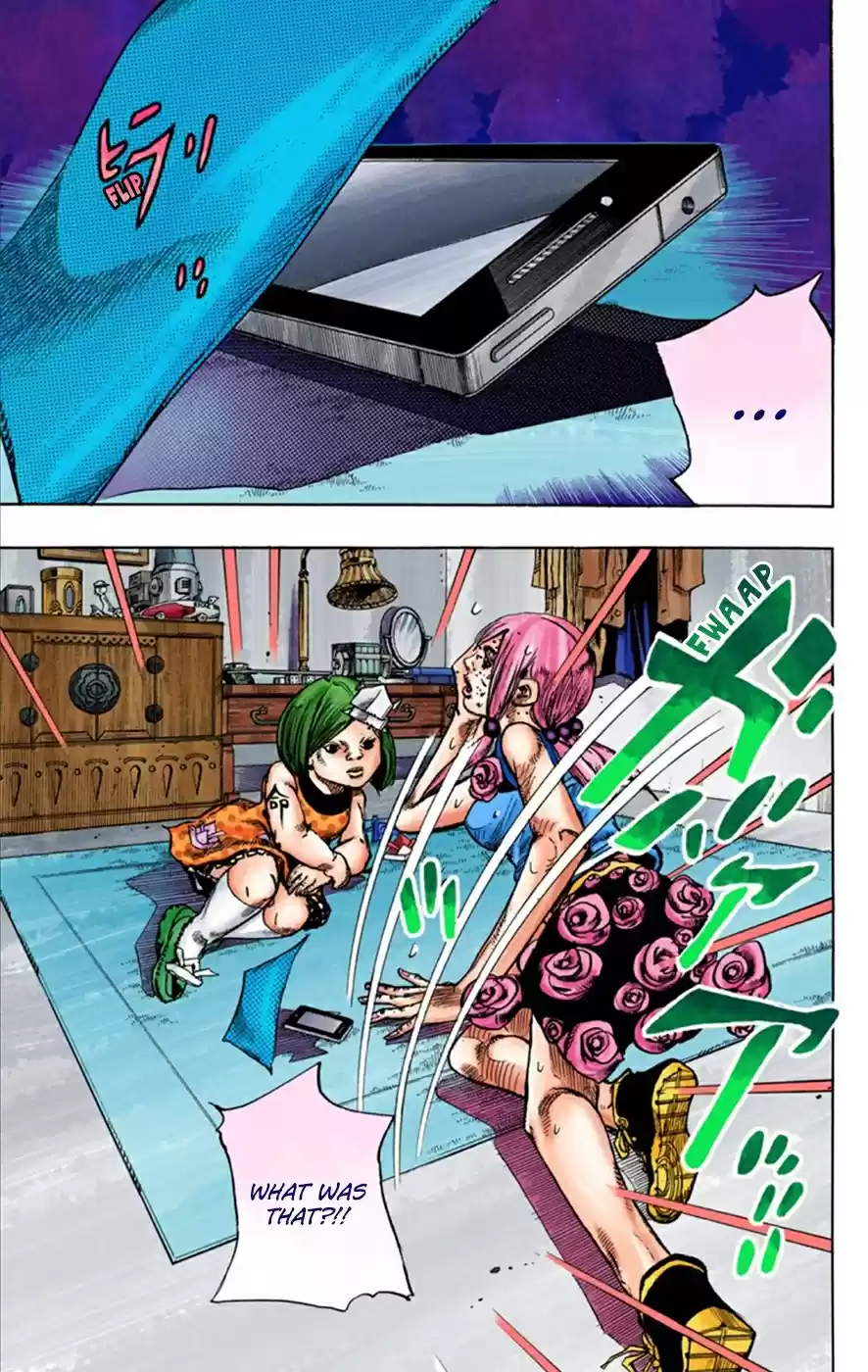 JoJo's Bizarre Adventure Part 8 JoJolion [Official Colored] Vol. 6 Ch. 24 Paper Moon Deception Part 2
