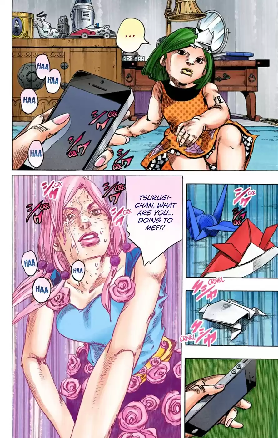 JoJo's Bizarre Adventure Part 8 JoJolion [Official Colored] Vol. 6 Ch. 24 Paper Moon Deception Part 2