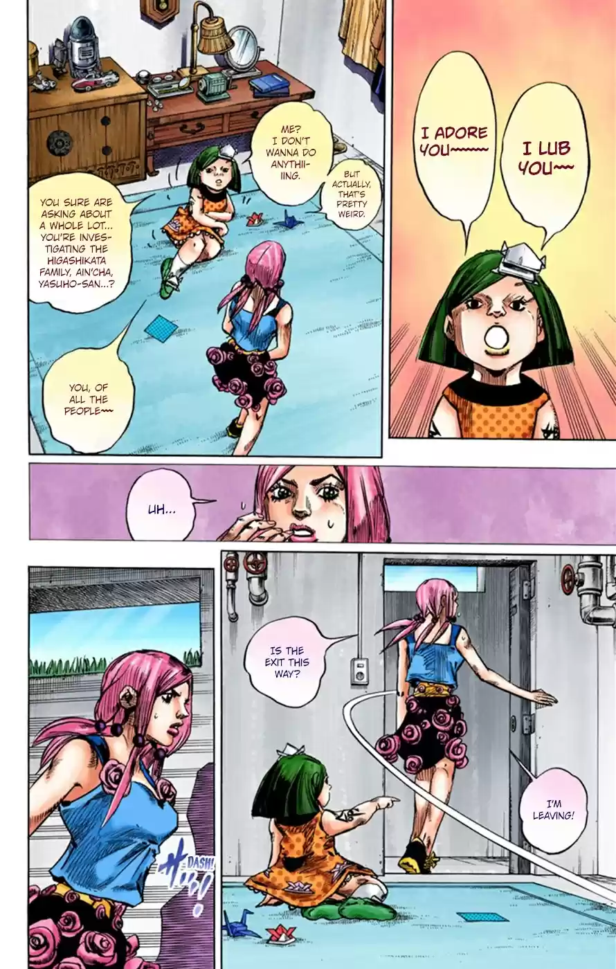 JoJo's Bizarre Adventure Part 8 JoJolion [Official Colored] Vol. 6 Ch. 24 Paper Moon Deception Part 2