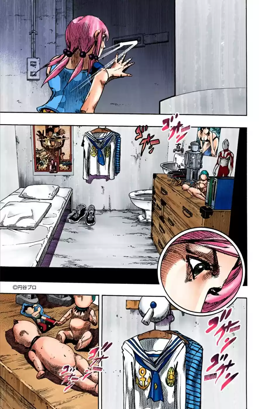 JoJo's Bizarre Adventure Part 8 JoJolion [Official Colored] Vol. 6 Ch. 24 Paper Moon Deception Part 2