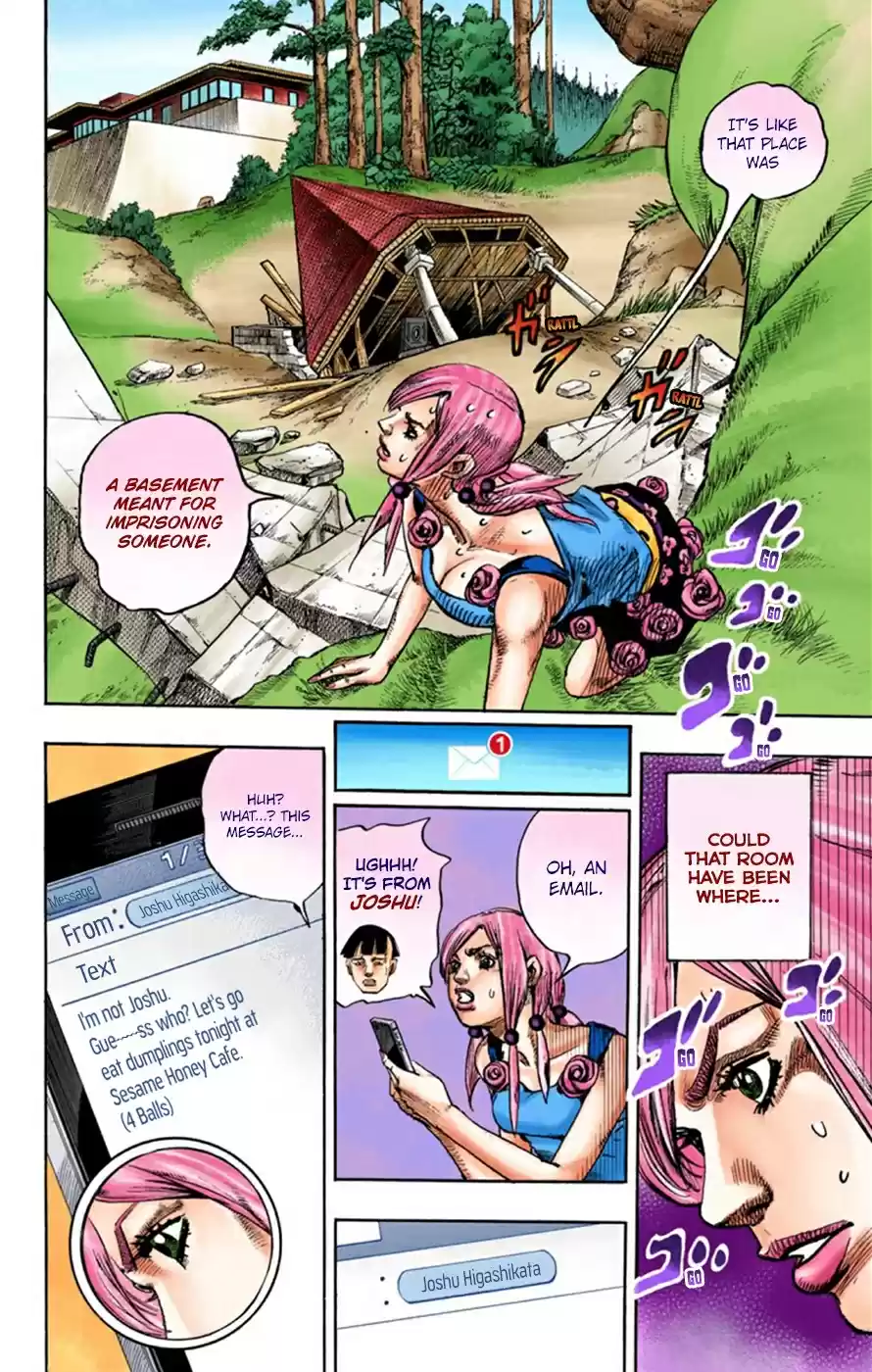 JoJo's Bizarre Adventure Part 8 JoJolion [Official Colored] Vol. 6 Ch. 24 Paper Moon Deception Part 2