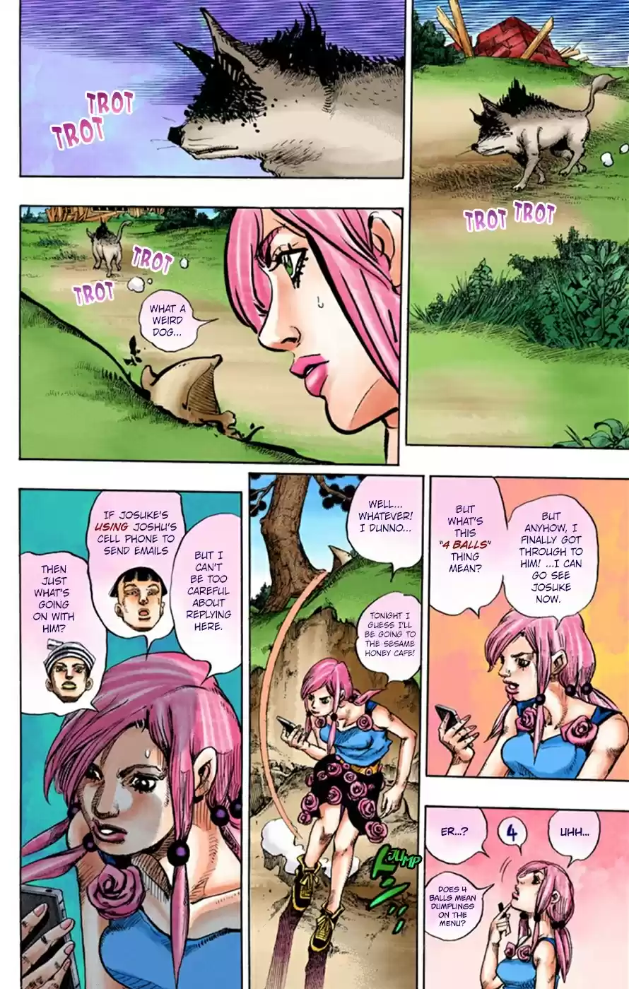 JoJo's Bizarre Adventure Part 8 JoJolion [Official Colored] Vol. 6 Ch. 24 Paper Moon Deception Part 2