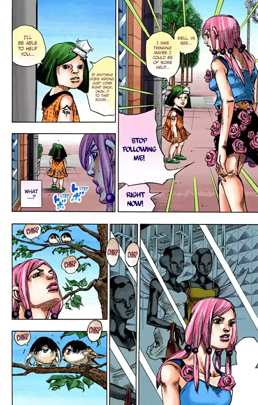 JoJo's Bizarre Adventure Part 8 JoJolion [Official Colored] Vol. 6 Ch. 24 Paper Moon Deception Part 2