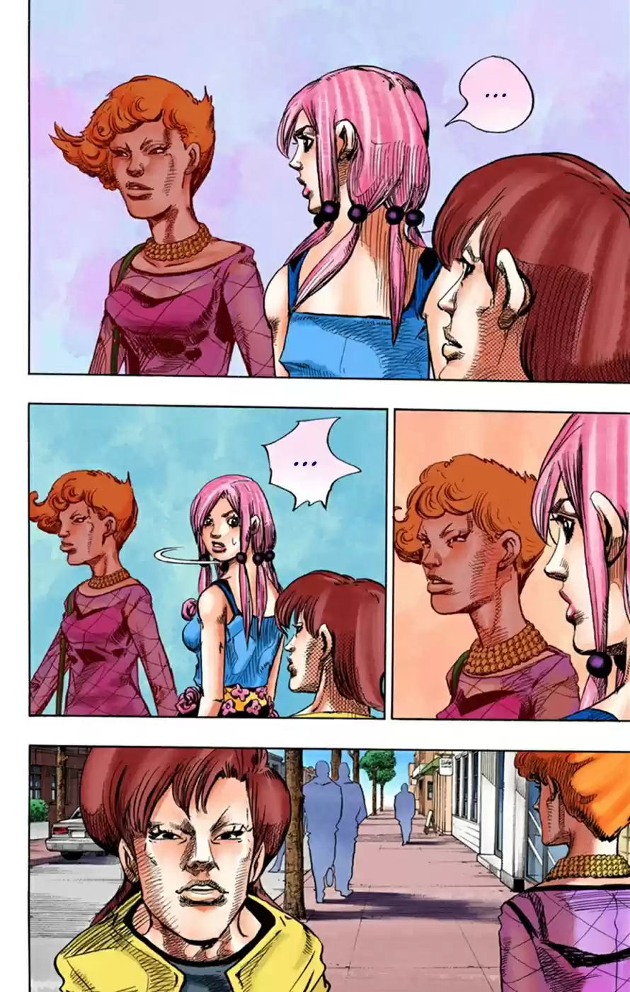 JoJo's Bizarre Adventure Part 8 JoJolion [Official Colored] Vol. 6 Ch. 24 Paper Moon Deception Part 2