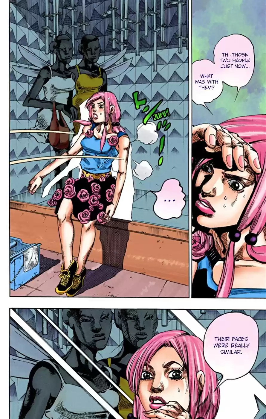 JoJo's Bizarre Adventure Part 8 JoJolion [Official Colored] Vol. 6 Ch. 24 Paper Moon Deception Part 2