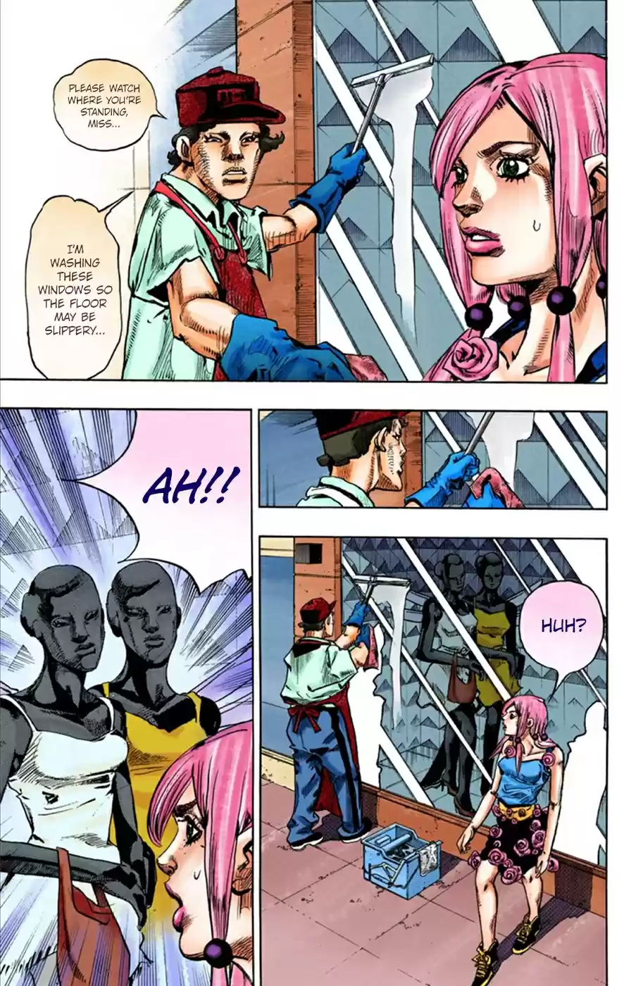 JoJo's Bizarre Adventure Part 8 JoJolion [Official Colored] Vol. 6 Ch. 24 Paper Moon Deception Part 2
