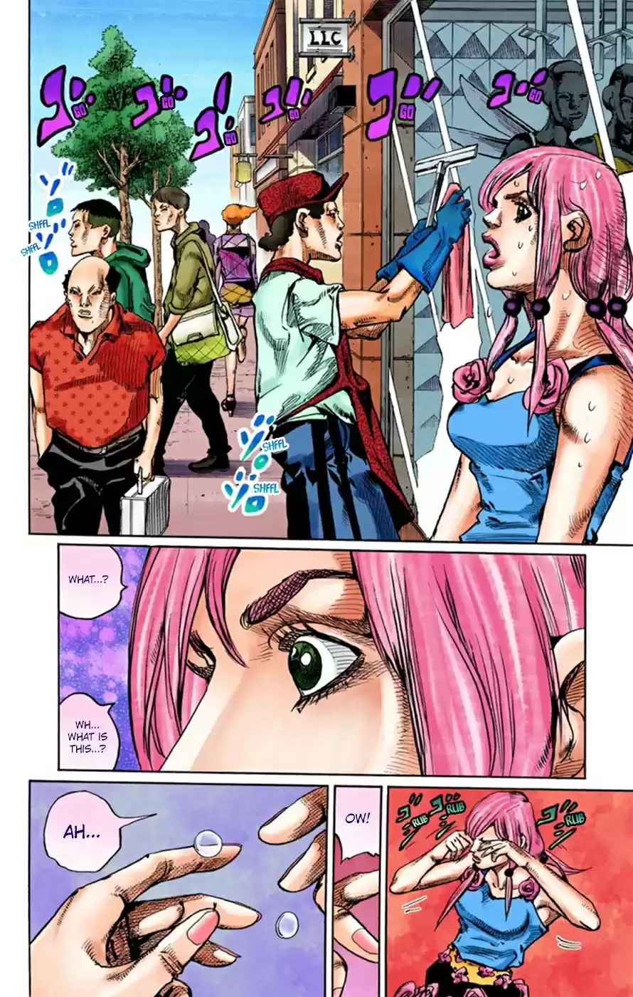 JoJo's Bizarre Adventure Part 8 JoJolion [Official Colored] Vol. 6 Ch. 24 Paper Moon Deception Part 2