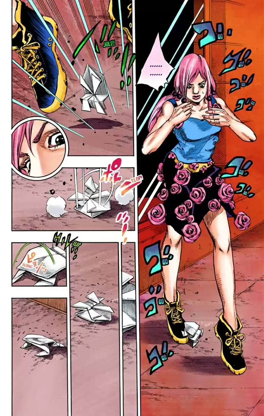JoJo's Bizarre Adventure Part 8 JoJolion [Official Colored] Vol. 6 Ch. 24 Paper Moon Deception Part 2