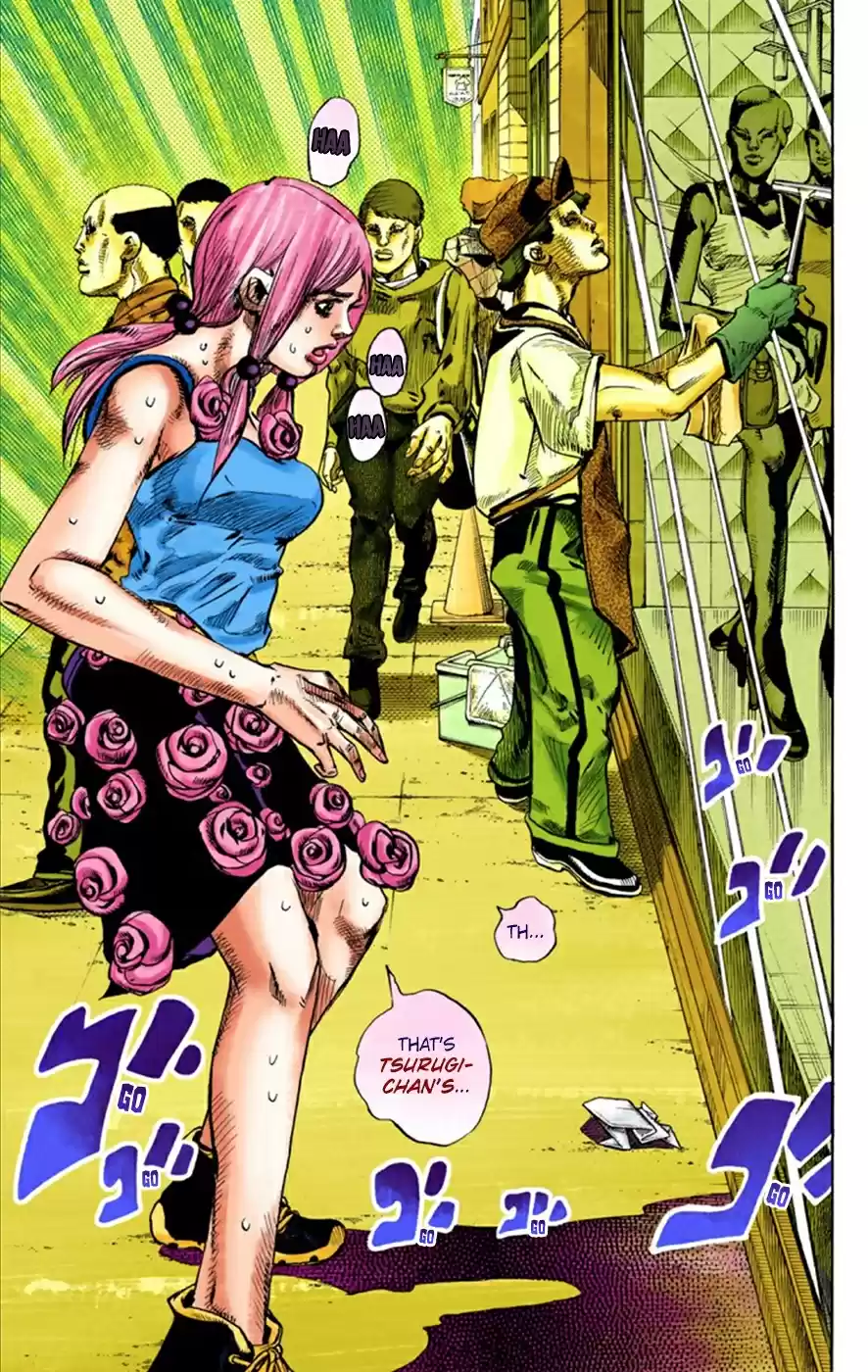 JoJo's Bizarre Adventure Part 8 JoJolion [Official Colored] Vol. 6 Ch. 24 Paper Moon Deception Part 2
