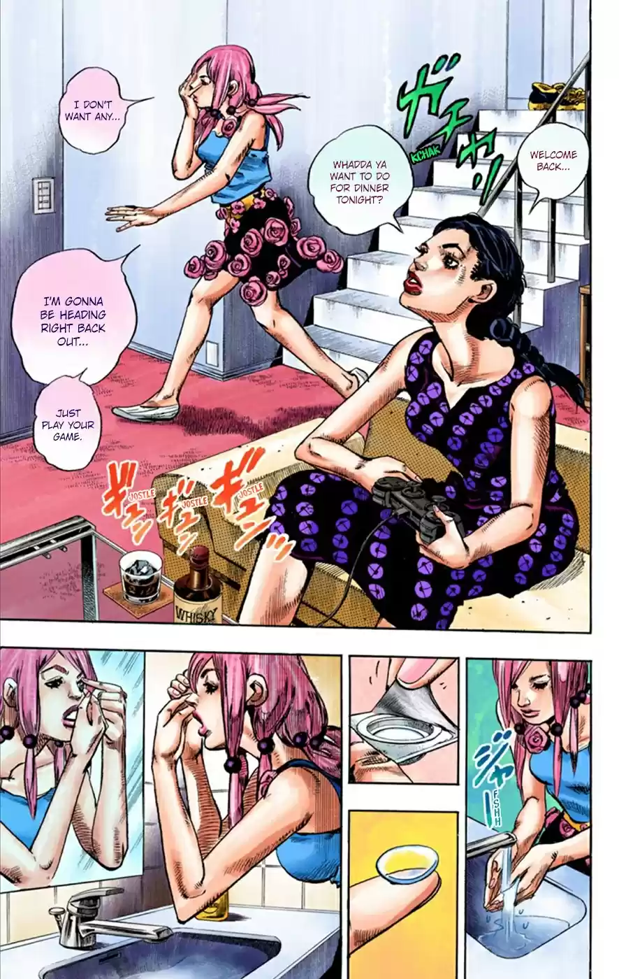 JoJo's Bizarre Adventure Part 8 JoJolion [Official Colored] Vol. 6 Ch. 24 Paper Moon Deception Part 2