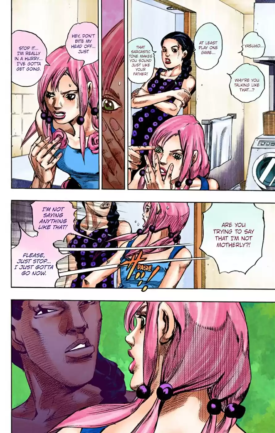 JoJo's Bizarre Adventure Part 8 JoJolion [Official Colored] Vol. 6 Ch. 24 Paper Moon Deception Part 2