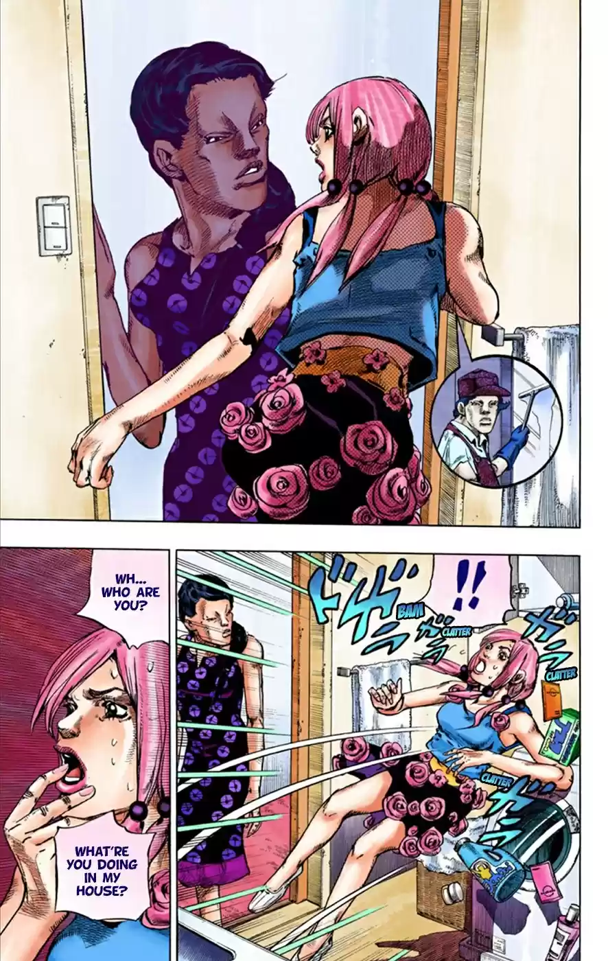 JoJo's Bizarre Adventure Part 8 JoJolion [Official Colored] Vol. 6 Ch. 24 Paper Moon Deception Part 2
