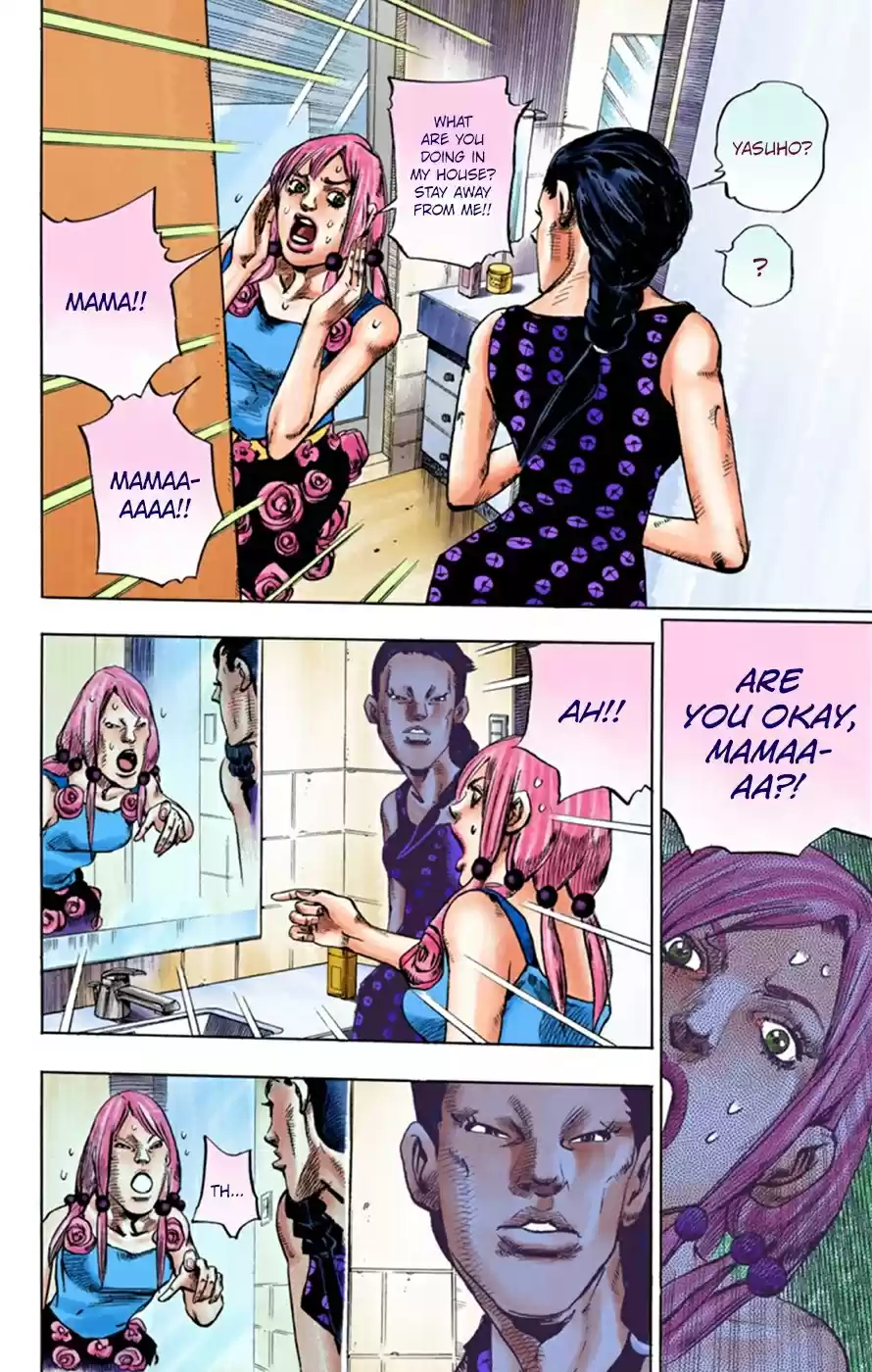 JoJo's Bizarre Adventure Part 8 JoJolion [Official Colored] Vol. 6 Ch. 24 Paper Moon Deception Part 2