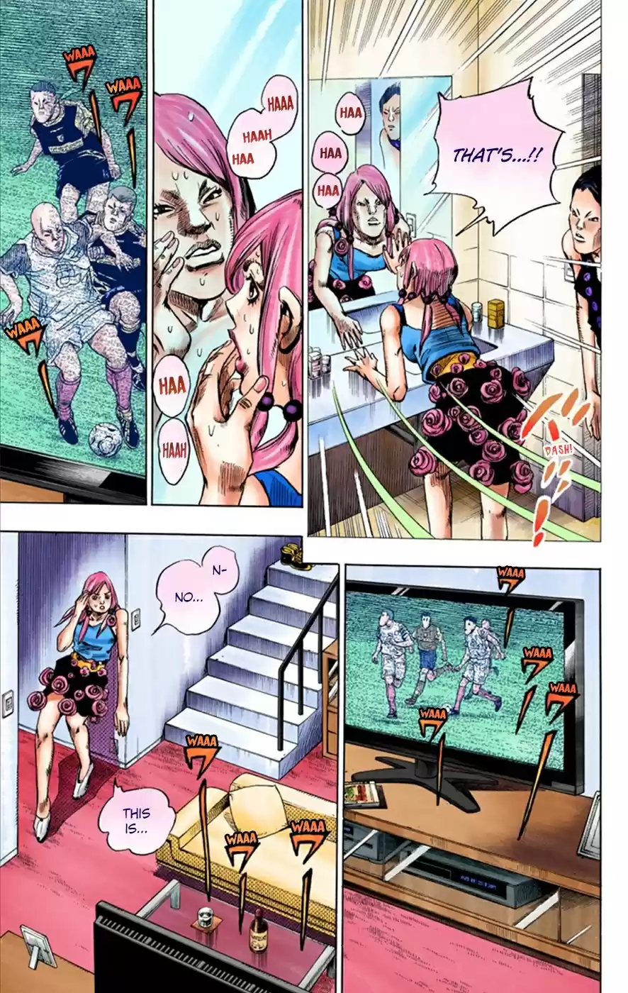 JoJo's Bizarre Adventure Part 8 JoJolion [Official Colored] Vol. 6 Ch. 24 Paper Moon Deception Part 2