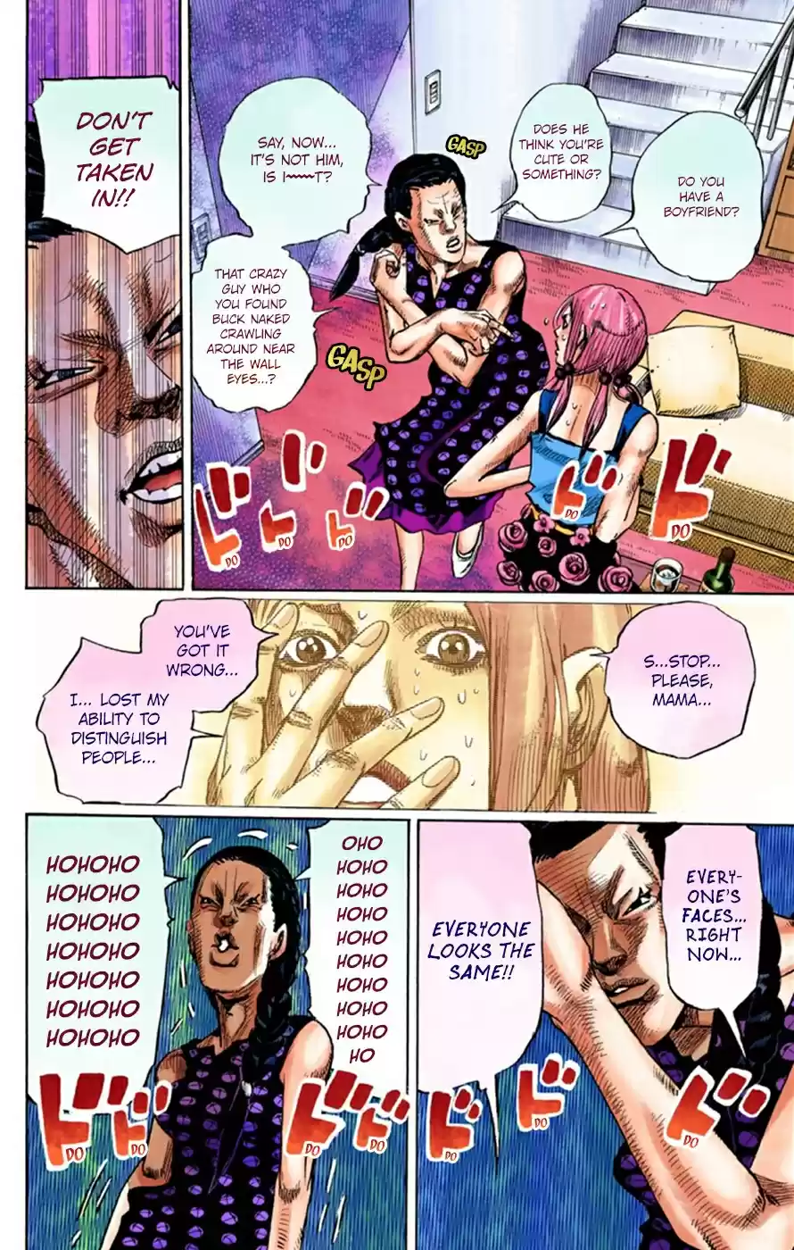 JoJo's Bizarre Adventure Part 8 JoJolion [Official Colored] Vol. 6 Ch. 24 Paper Moon Deception Part 2