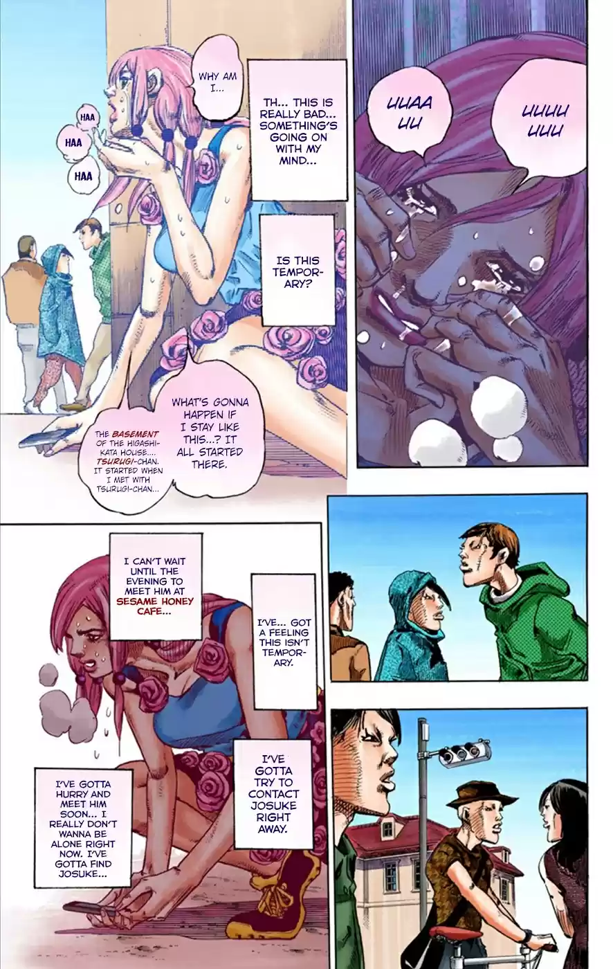 JoJo's Bizarre Adventure Part 8 JoJolion [Official Colored] Vol. 6 Ch. 24 Paper Moon Deception Part 2