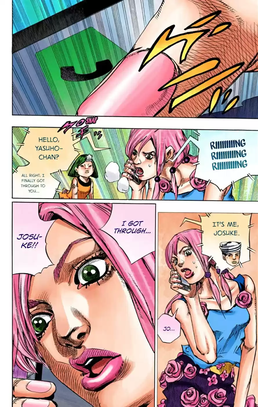 JoJo's Bizarre Adventure Part 8 JoJolion [Official Colored] Vol. 6 Ch. 24 Paper Moon Deception Part 2