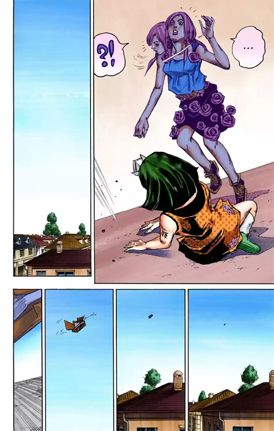 JoJo's Bizarre Adventure Part 8 JoJolion [Official Colored] Vol. 6 Ch. 24 Paper Moon Deception Part 2