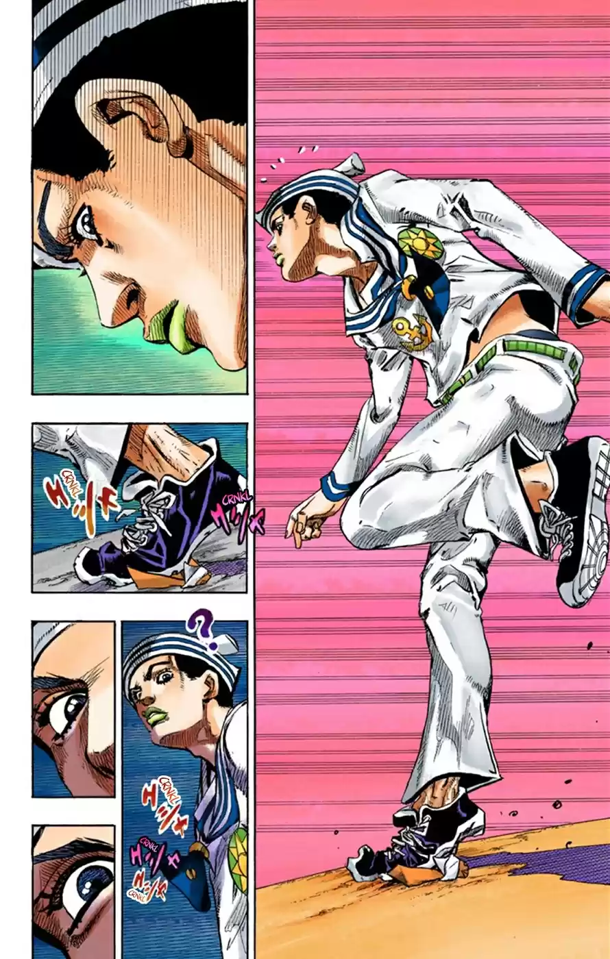 JoJo's Bizarre Adventure Part 8 JoJolion [Official Colored] Vol. 6 Ch. 24 Paper Moon Deception Part 2