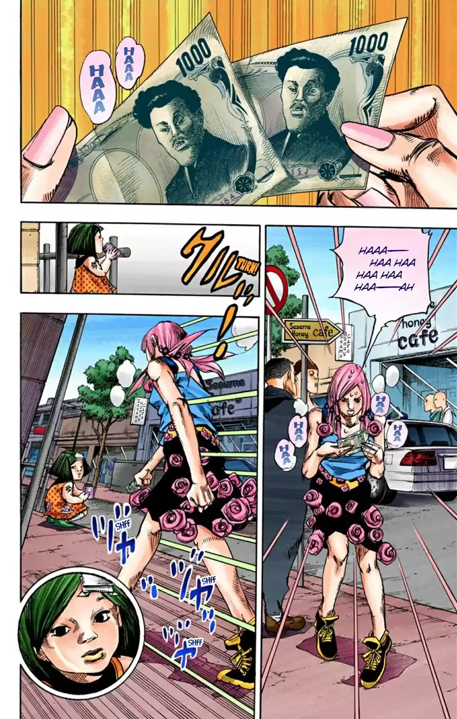 JoJo's Bizarre Adventure Part 8 JoJolion [Official Colored] Vol. 6 Ch. 25 Paper Moon Deception Part 3
