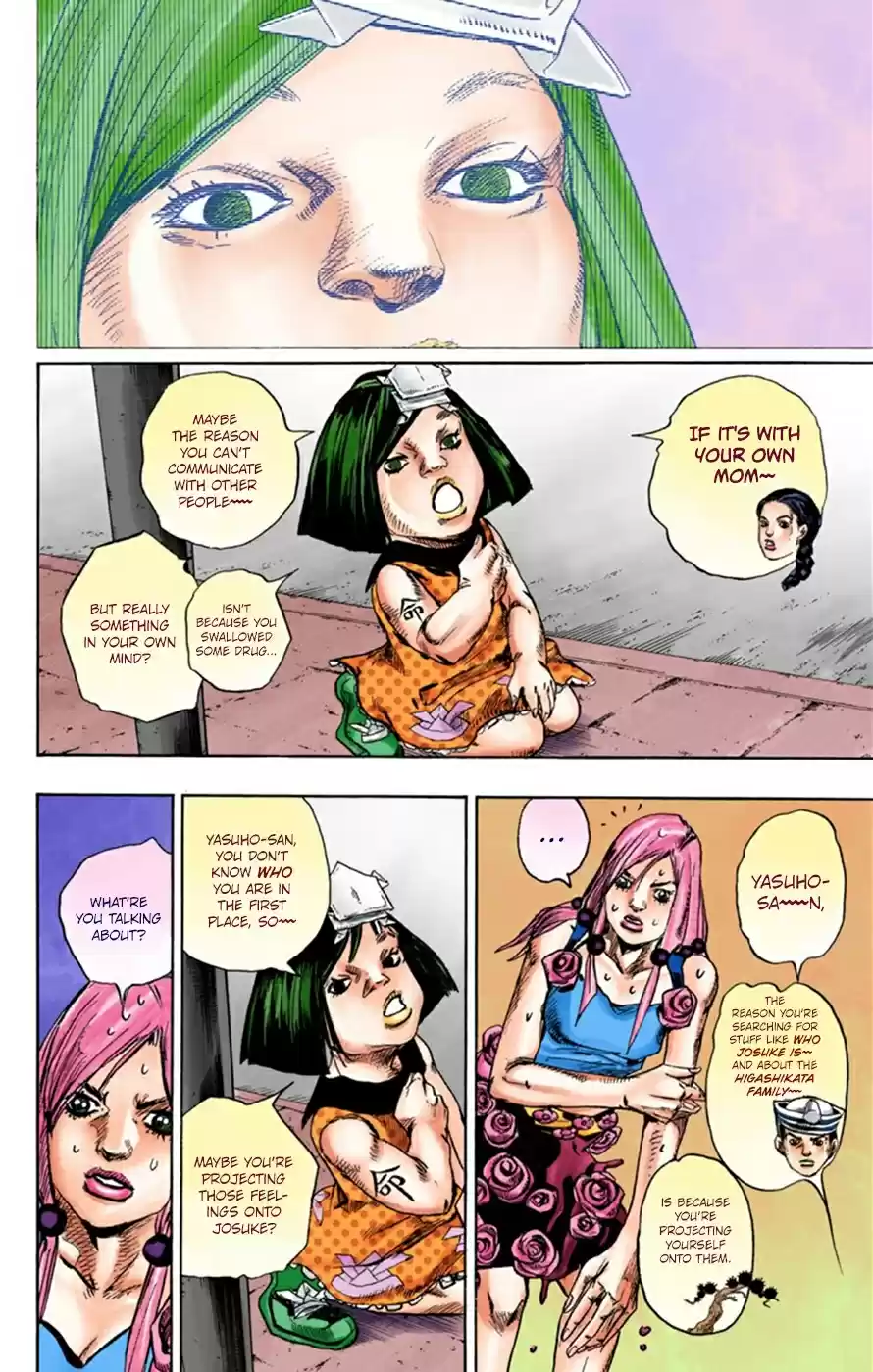 JoJo's Bizarre Adventure Part 8 JoJolion [Official Colored] Vol. 6 Ch. 25 Paper Moon Deception Part 3