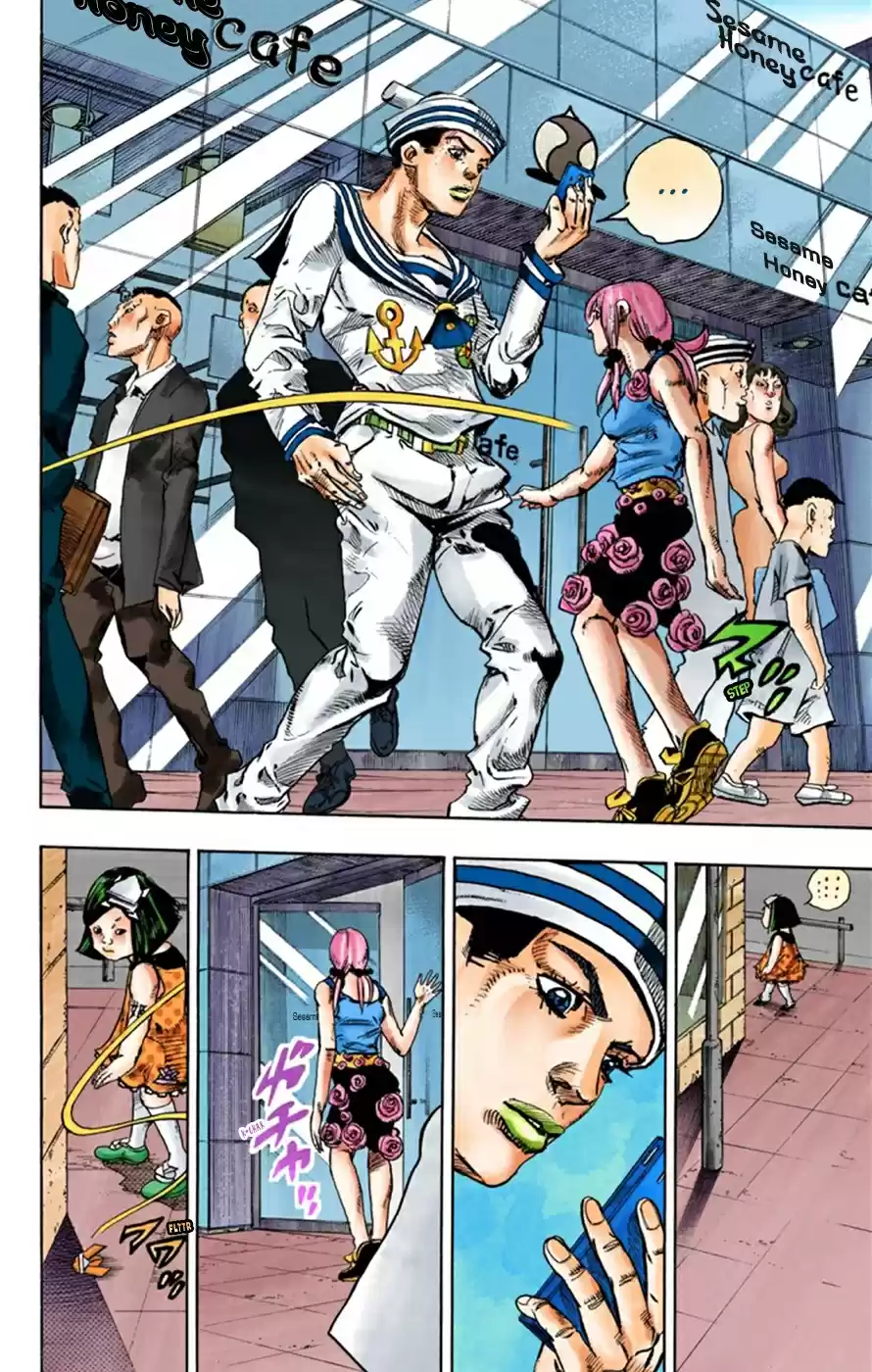 JoJo's Bizarre Adventure Part 8 JoJolion [Official Colored] Vol. 6 Ch. 25 Paper Moon Deception Part 3