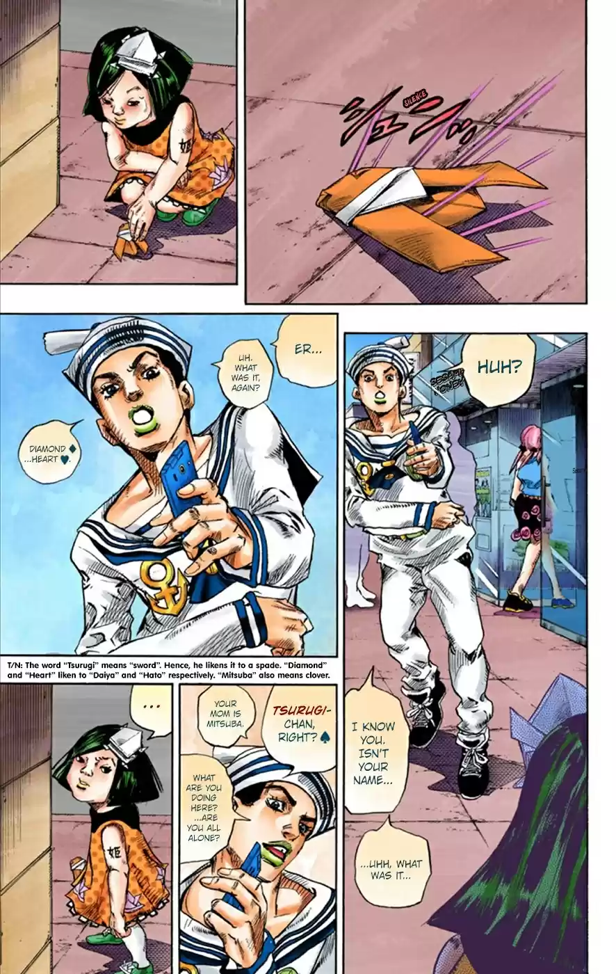 JoJo's Bizarre Adventure Part 8 JoJolion [Official Colored] Vol. 6 Ch. 25 Paper Moon Deception Part 3