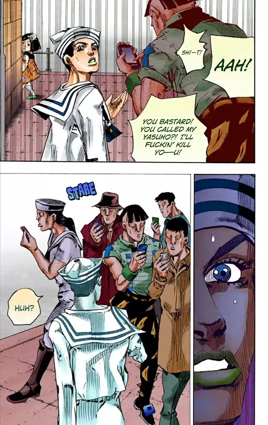 JoJo's Bizarre Adventure Part 8 JoJolion [Official Colored] Vol. 6 Ch. 25 Paper Moon Deception Part 3